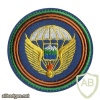 7th Guards Airborne-Assault (Mountain) Division, round patch img10725