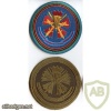 45 Guards Separate Recon SF Regiment patches img10807