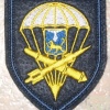 4th Air Defense Regiment of 76th Guards Air Assault Division