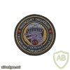 45 Guards Separate Recon SF Regiment patches img10817