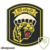 83rd Guards Airborne Brigade img10862