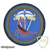 104th Guards Airborne Division