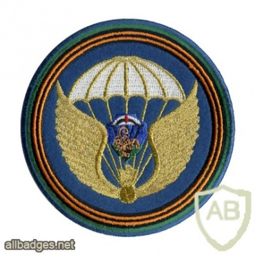 31st Separate Guards Airborne Brigade patch img10776