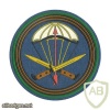 54th Separate Airborne Assault battalion of 31st Separate Guards Airborne Assault Brigade