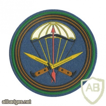 54th Separate Airborne Assault battalion of 31st Separate Guards Airborne Assault Brigade img10790
