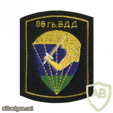 98th Guards Airborne Division img10901