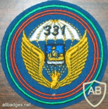 331st Guards Airborne Regiment of 98th Guards Airborne Division img10912