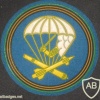 5th Air Defense Missile Regiment of 98th Guards Airborne Division
