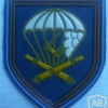 1065th Guards Artillery Regiment of 98th Guards Airborne Division