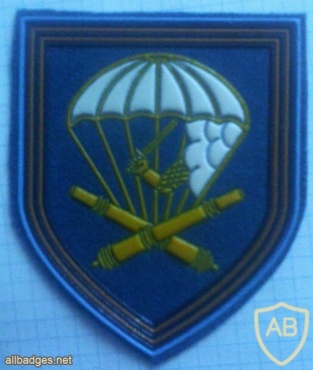 1065th Guards Artillery Regiment of 98th Guards Airborne Division img10915