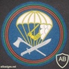 674th Separate Engineers Battalion of 98th Guards Airborne Division