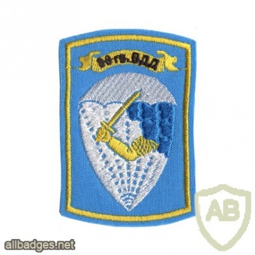 98th Guards Airborne Division img10905