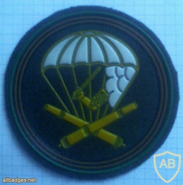 1065th Guards Artillery Regiment of 98th Guards Airborne Division img10916