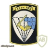 98th Guards Airborne Division img10903