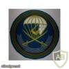 217th Guards Airborne Regiment of 98th Guards Airborne Division img10914