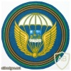 331st Guards Airborne Regiment of 98th Guards Airborne Division
