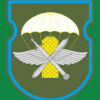 340th Transport Aviation Squadron of 242th Training Center