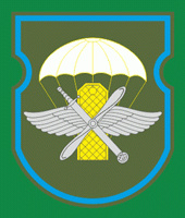 340th Transport Aviation Squadron of 242th Training Center img11014