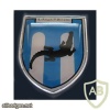 230th Amphibious Engineers Battalion badge, 4th Company