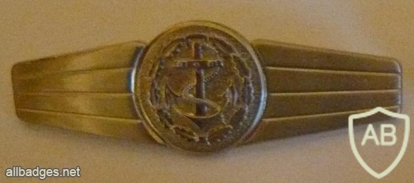 Sailors qualification badge, gold, obsolete img11103