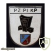 70th Armored Engineers Company badge, type 2