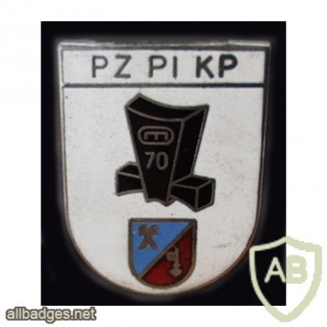 70th Armored Engineers Company badge, type 2 img11142