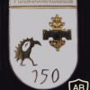 150th Armored Engineers Company, type 2