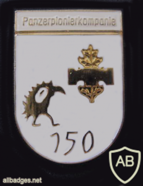 150th Armored Engineers Company, type 2 img11151