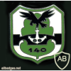 140th Armored Engineers Company