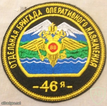 46th special purpose separate brigade of internal troops img11254