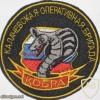 22nd special purpose separate brigade of internal troops Cobra img11241