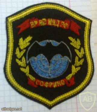 21st special purpose separate brigade, reconnaissance patch img11275