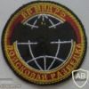 656th Operative Purpose Regiment, reconnaissance patch