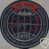 Ministry of Internal Affairs, Institute of Advanced Training,  counter-terrorism training center