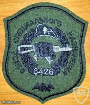 559th special purpose regiment, SF platoon 3426 img11469