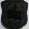 93rd Division, SF Platoon patch img11517