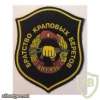 Maroon Beret Brotherhood  img11544