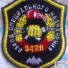 559th special purpose regiment, SF platoon 3426 img11470
