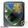 51st Field Replacement Battalion