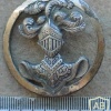 French armored cavalry cap badge img11623