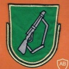 חיל הספר 1949-1951 img11640