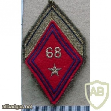 French 68th African Artillery Regiment arm patch img11755