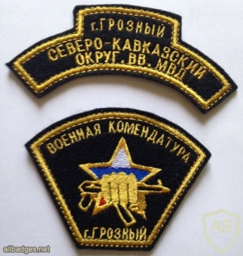 Military commandant of Grozny img11854