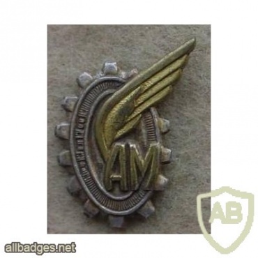 French Apprentice Mechanic pocket fob badge img11891