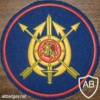 19th Command Regiment