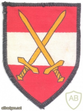 AUSTRIA Army (Bundesheer) - Ministry of Defence / Army Command patch, printed img12021