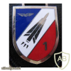 1st Air Force Anti Aircraft Missile Group