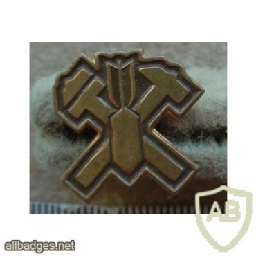 Hungary Army Ordnance branch insignia img12295