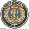SPAIN Guardia Civil UEI - Special Intervention Unit sleeve patch