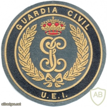 SPAIN Guardia Civil UEI - Special Intervention Unit sleeve patch img12273